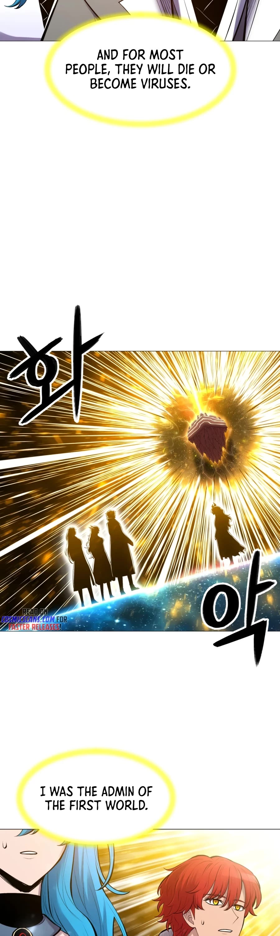 Updater Chapter 98 page 15 - Chapter 98