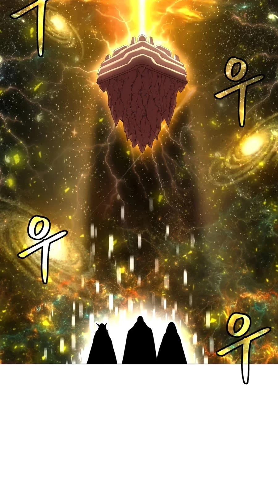 Updater Chapter 98 page 17 - Chapter 98