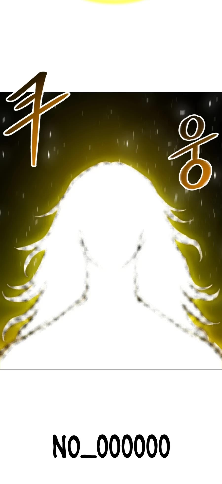 Updater Chapter 98 page 24 - Chapter 98