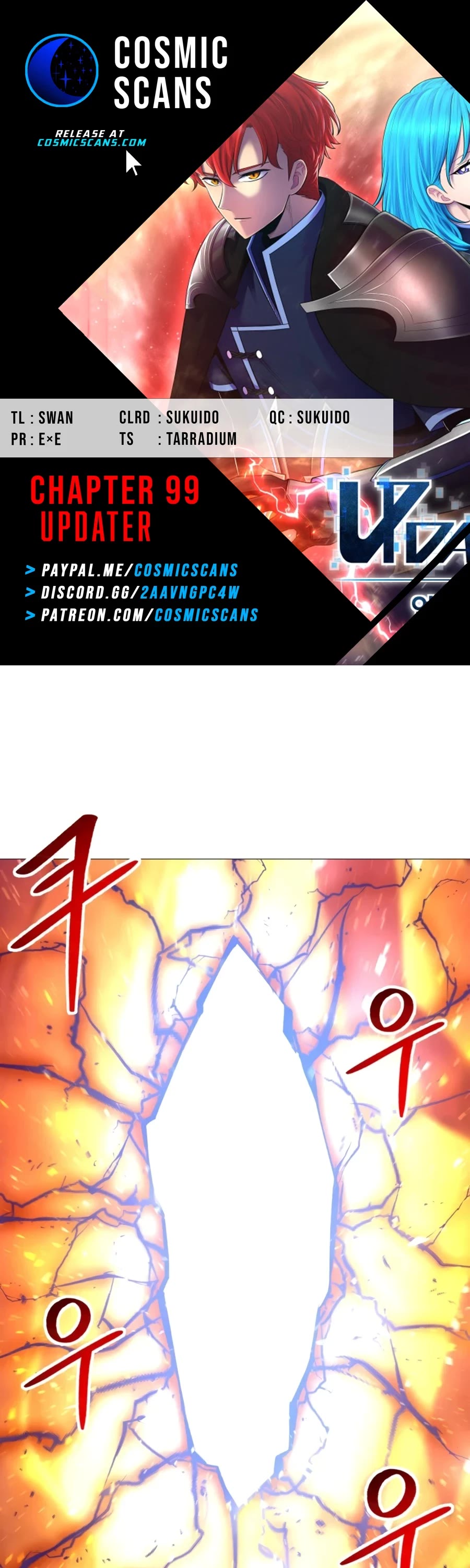 Updater Chapter 99 page 1 - Chapter 99
