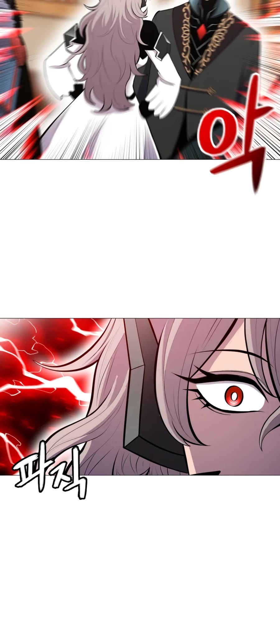 Updater Chapter 99 page 12 - Chapter 99