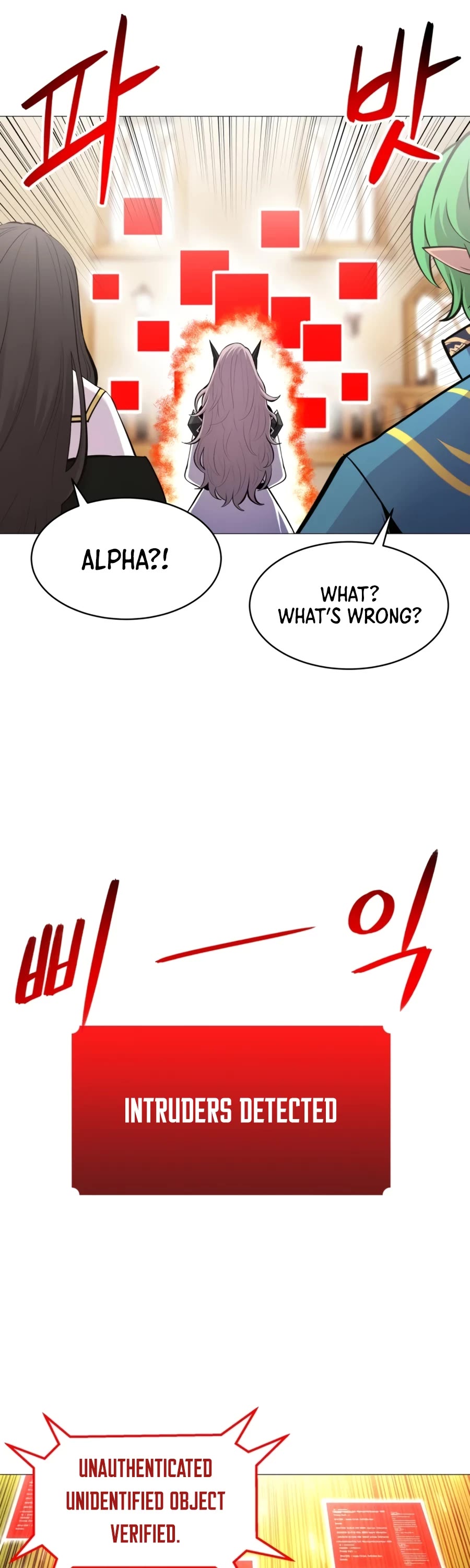 Updater Chapter 99 page 13 - Chapter 99