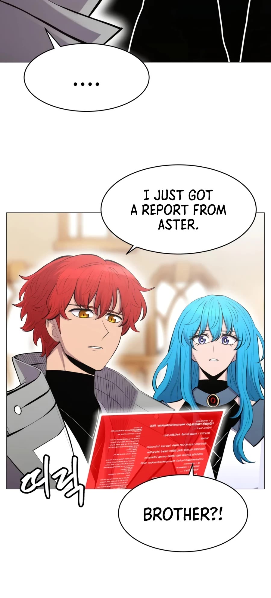 Updater Chapter 99 page 15 - Chapter 99