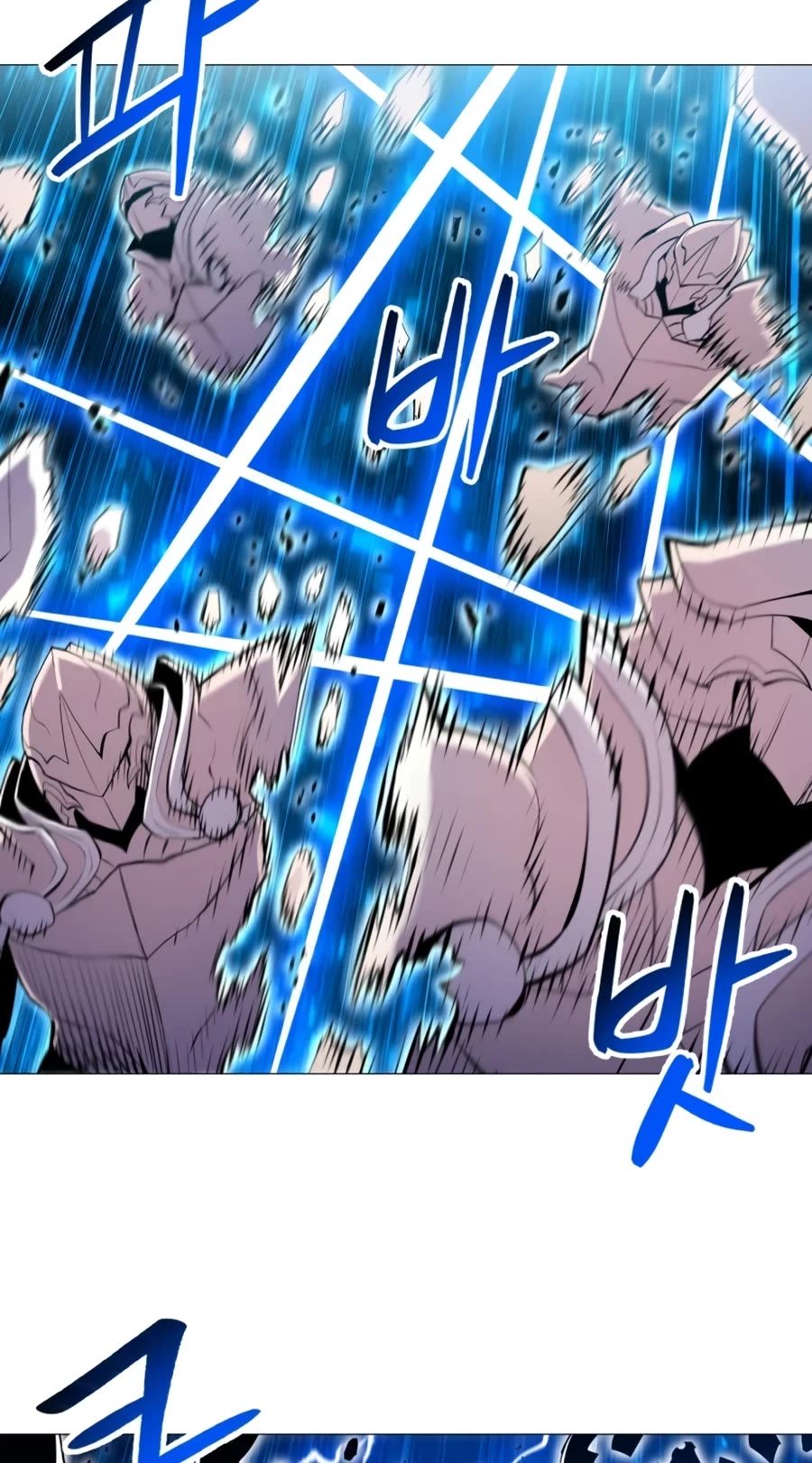 Updater Chapter 99 page 19 - Chapter 99