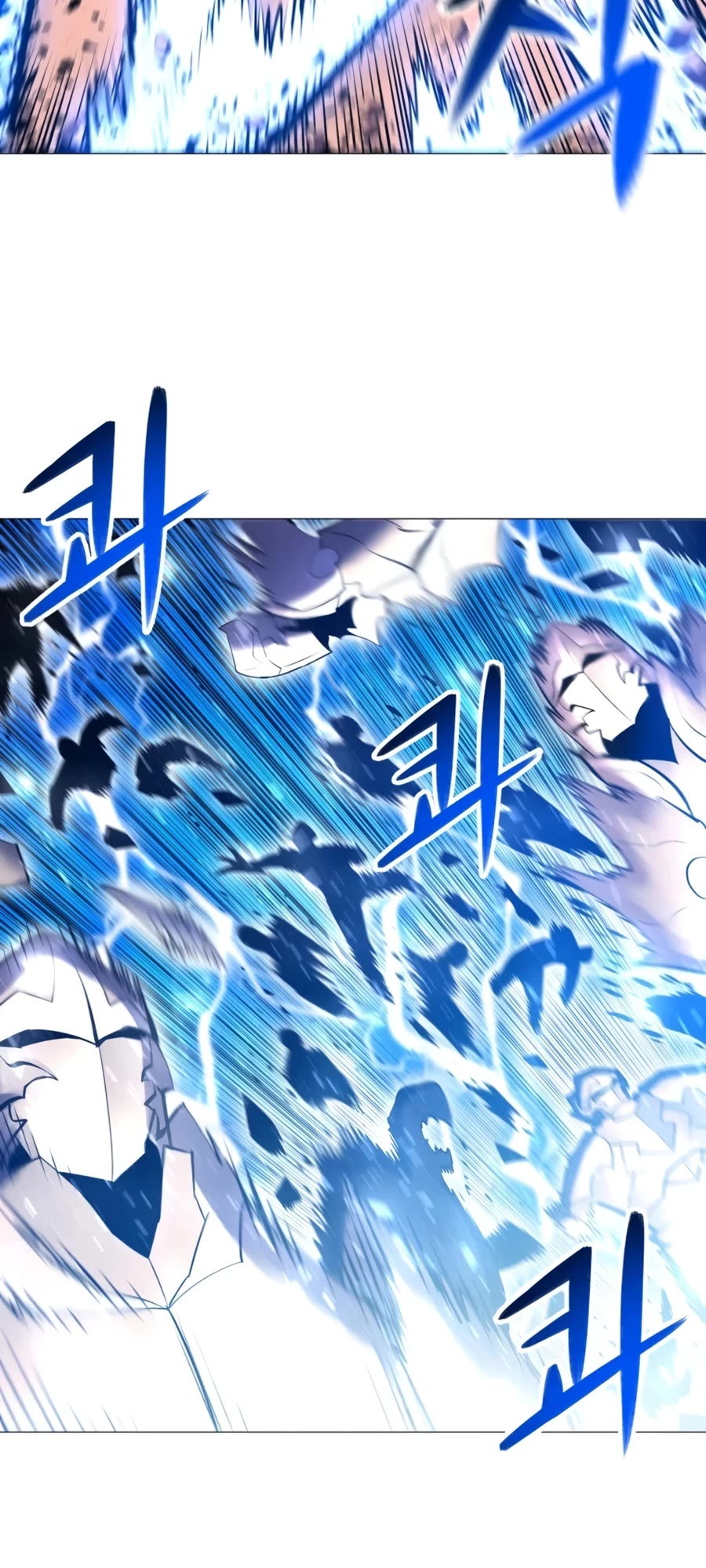 Updater Chapter 99 page 24 - Chapter 99