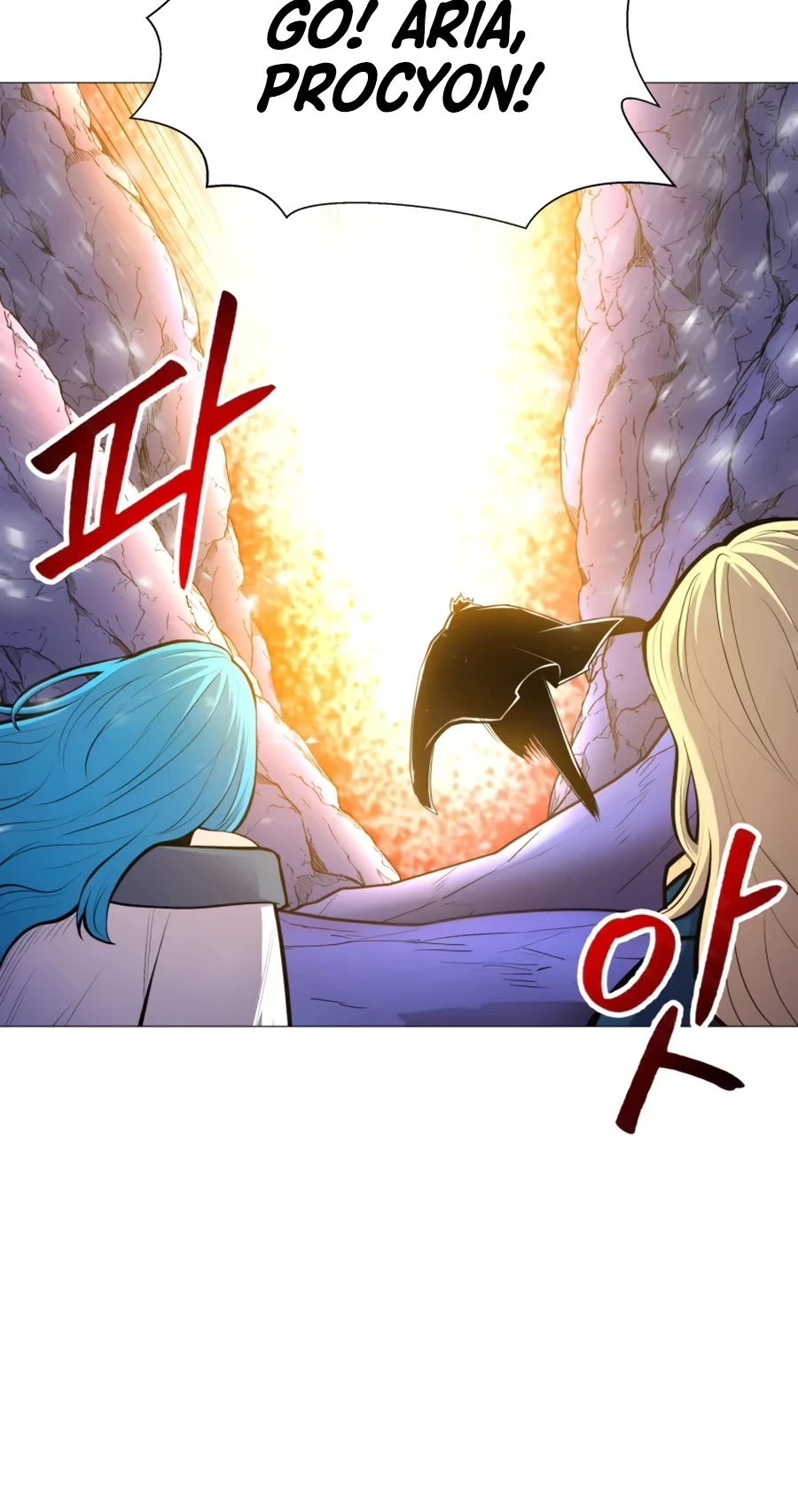 Updater Chapter 99 page 36 - Chapter 99
