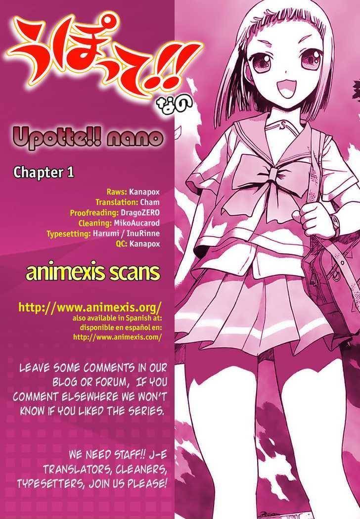 Upotte!! Nano Chapter 1 page 1 - Chapter 1: The popular serialization is now appearing in "Nano" too.