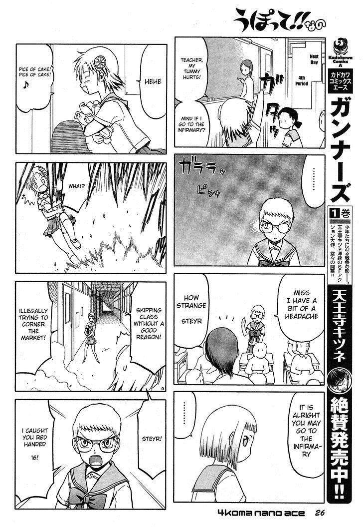 Upotte!! Nano Chapter 10 page 4 - Chapter 10