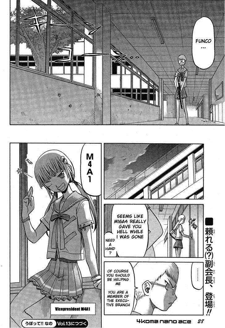 Upotte!! Nano Chapter 10 page 6 - Chapter 10