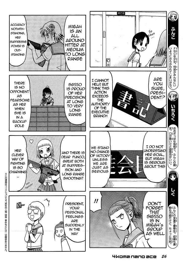 Upotte!! Nano Chapter 11 page 2 - Chapter 11: A fight versus the Executive Branch!! The breakout of a purchase war!?