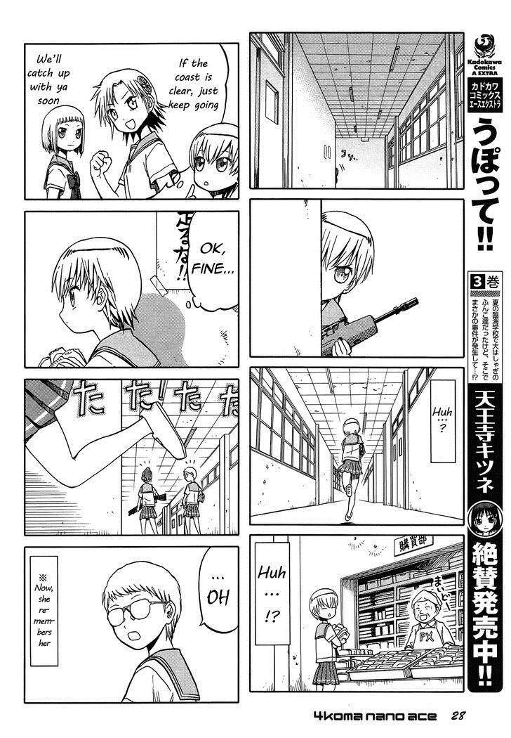 Upotte!! Nano Chapter 11 page 4 - Chapter 11: A fight versus the Executive Branch!! The breakout of a purchase war!?