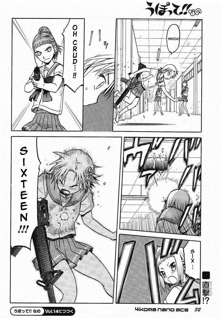 Upotte!! Nano Chapter 11 page 8 - Chapter 11: A fight versus the Executive Branch!! The breakout of a purchase war!?