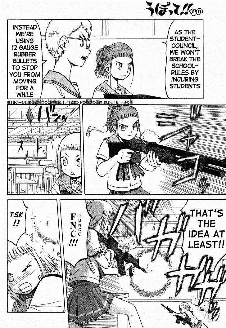 Upotte!! Nano Chapter 12 page 2 - Chapter 12: Sixteen shot!!