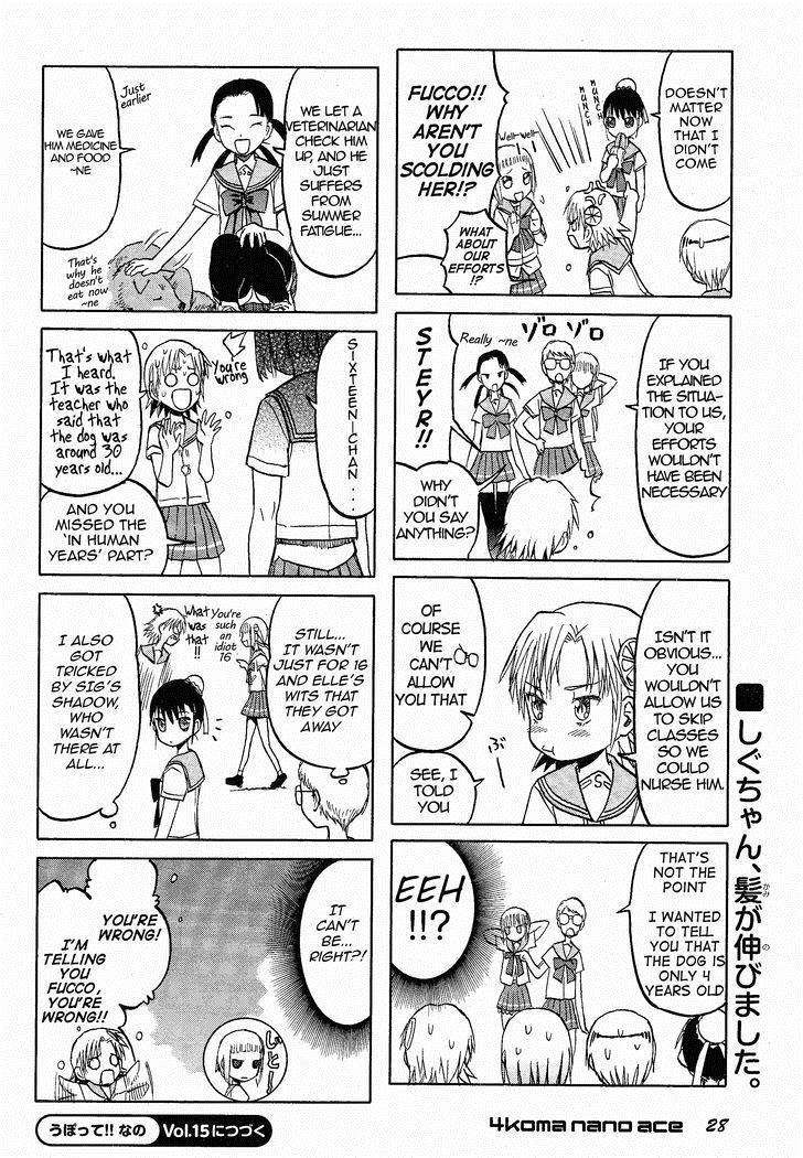 Upotte!! Nano Chapter 12 page 8 - Chapter 12: Sixteen shot!!