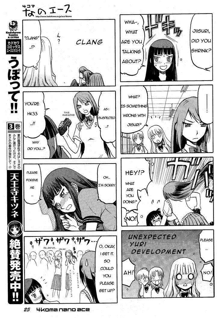 Upotte!! Nano Chapter 13 page 5 - Chapter 13: G-cutie, stay quite and she's a beauty