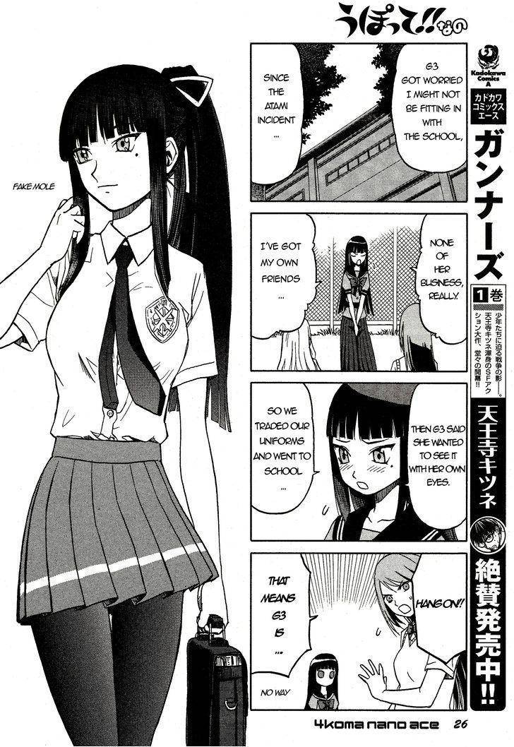 Upotte!! Nano Chapter 13 page 6 - Chapter 13: G-cutie, stay quite and she's a beauty