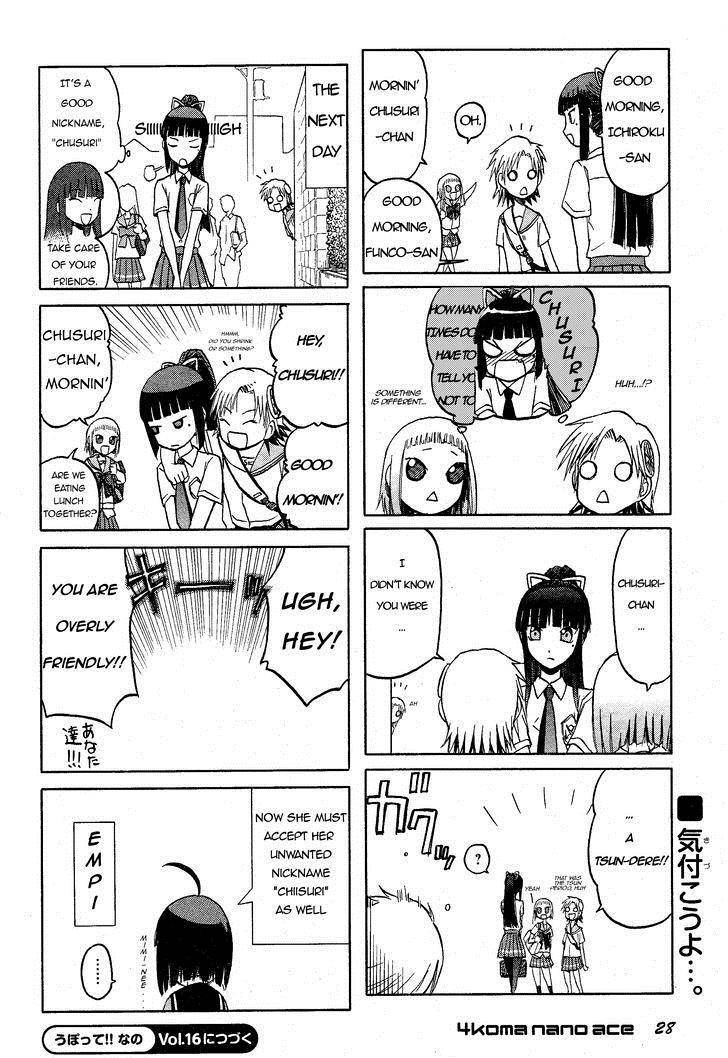 Upotte!! Nano Chapter 13 page 8 - Chapter 13: G-cutie, stay quite and she's a beauty