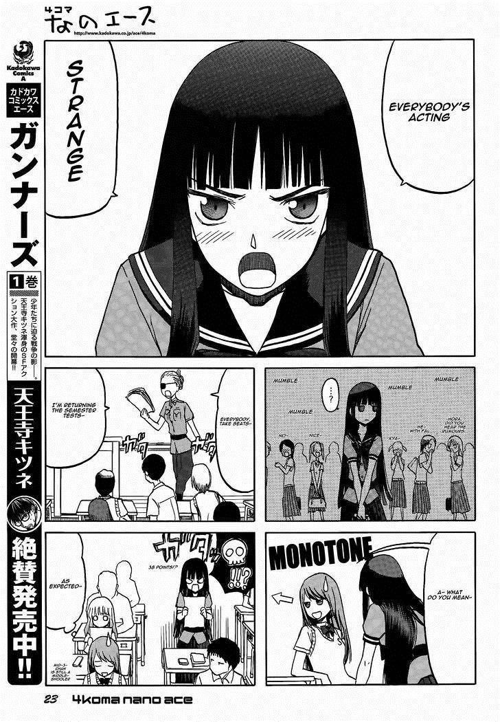 Upotte!! Nano Chapter 14 page 5 - Chapter 14: Blazing through summer