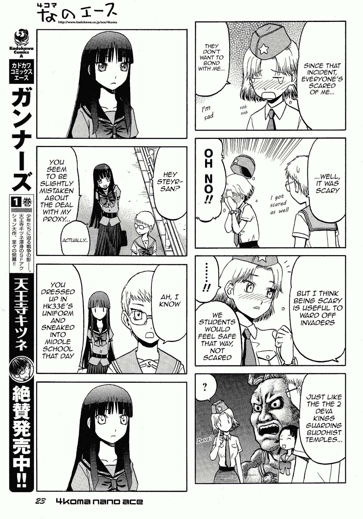 Upotte!! Nano Chapter 15 page 6 - Chapter 15: Funco and friends are enjoying their trip to Enoshima Meanwhile at the school, quiet from summer vacation.