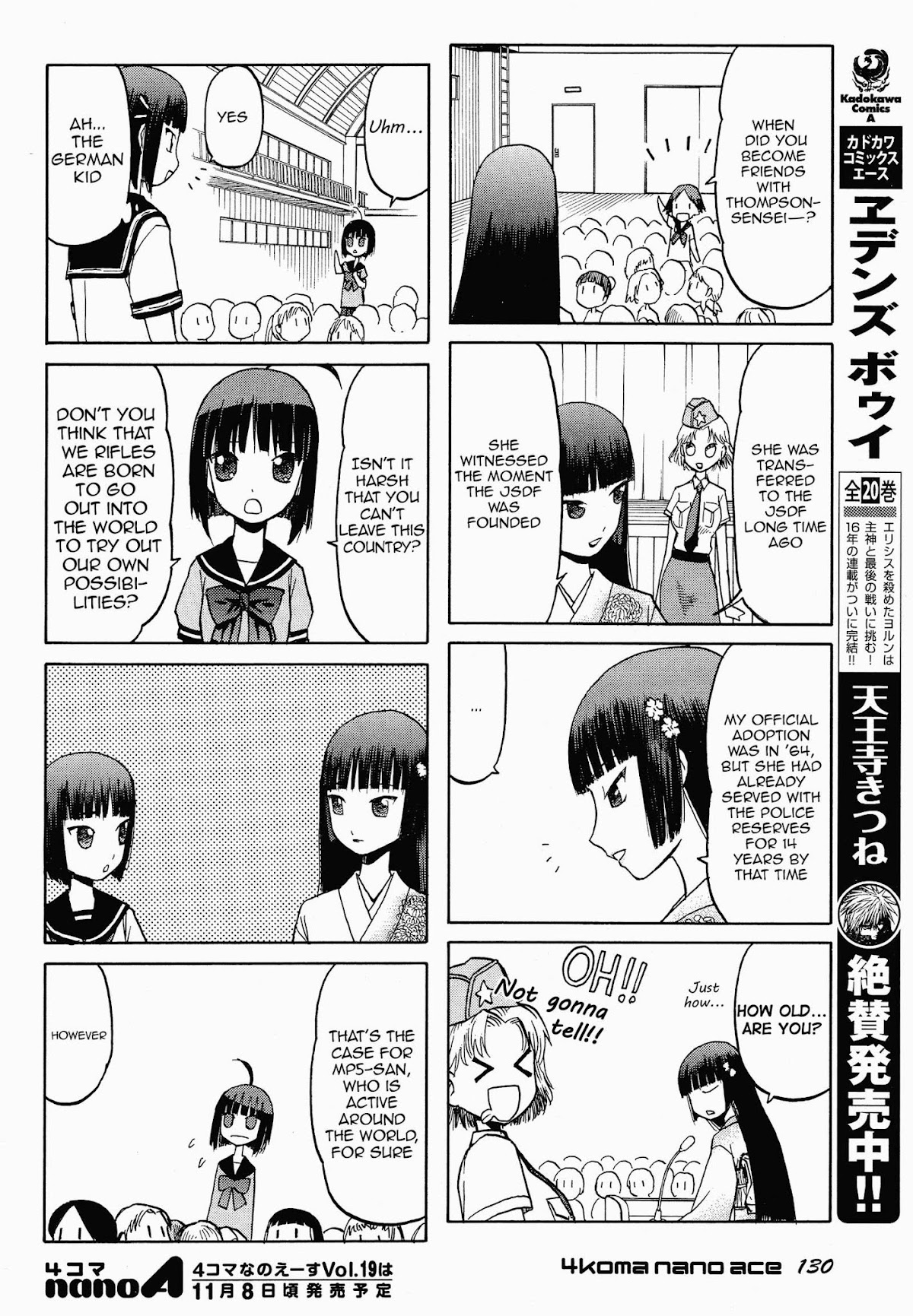 Upotte!! Nano Chapter 16 page 5 - Chapter 16