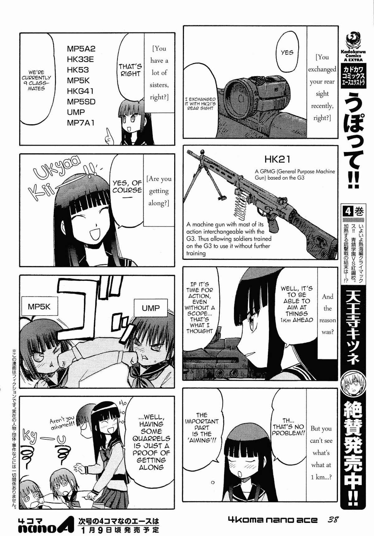 Upotte!! Nano Chapter 18 page 2 - Chapter 18: G3-senpai's special Q&A