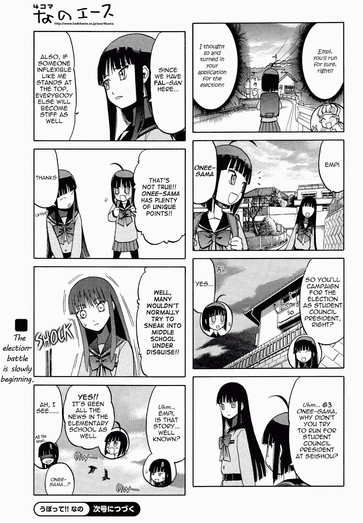 Upotte!! Nano Chapter 19 page 7 - Chapter 19