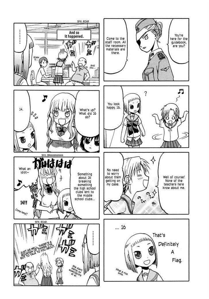 Upotte!! Nano Chapter 2 page 4 - Chapter 2: Gun Girl's Summer