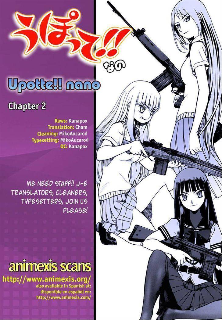 Upotte!! Nano Chapter 2 page 8 - Chapter 2: Gun Girl's Summer