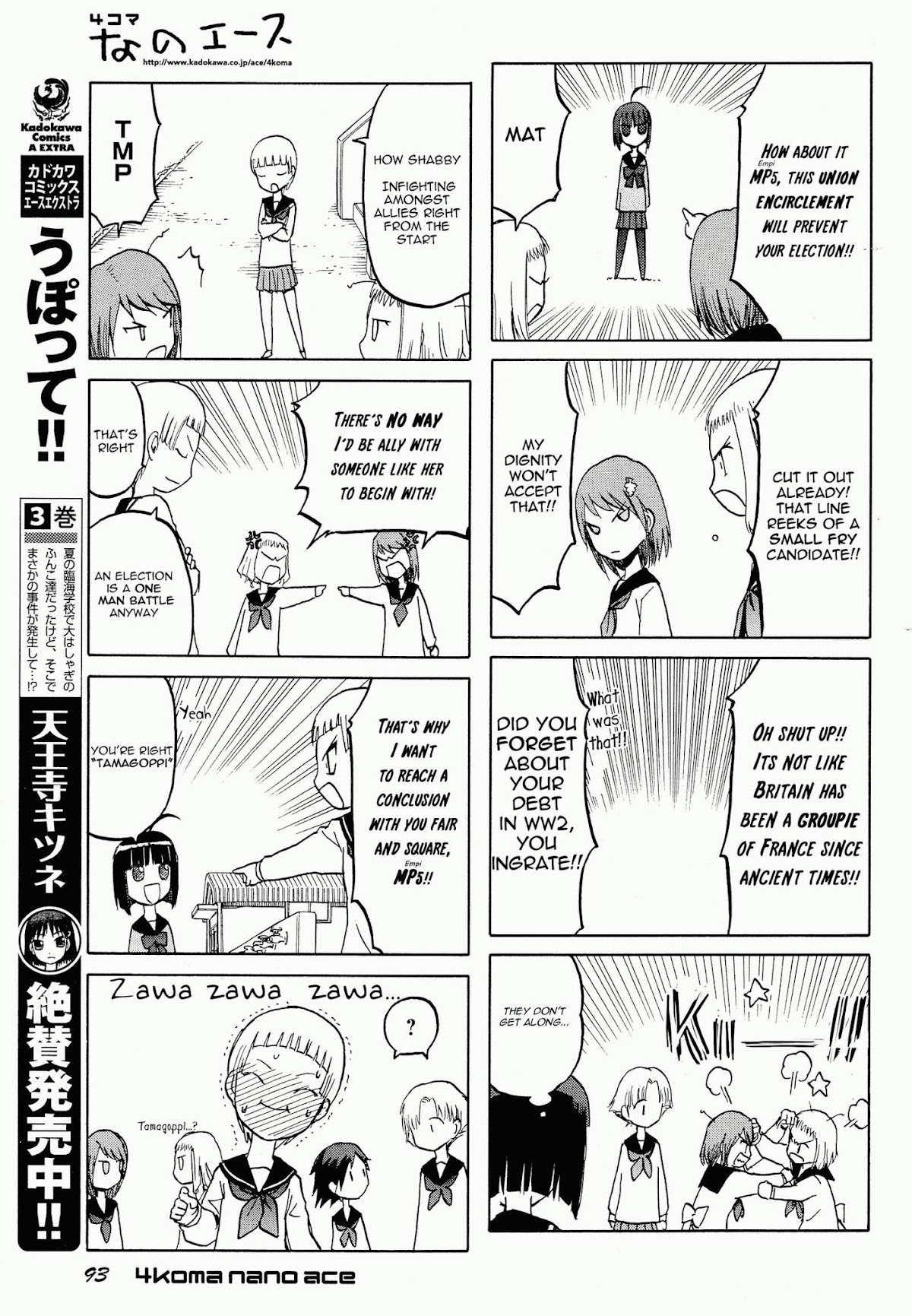 Upotte!! Nano Chapter 20 page 5 - Chapter 20: Your conscientious vote will lead to world peace...Maybe!?
