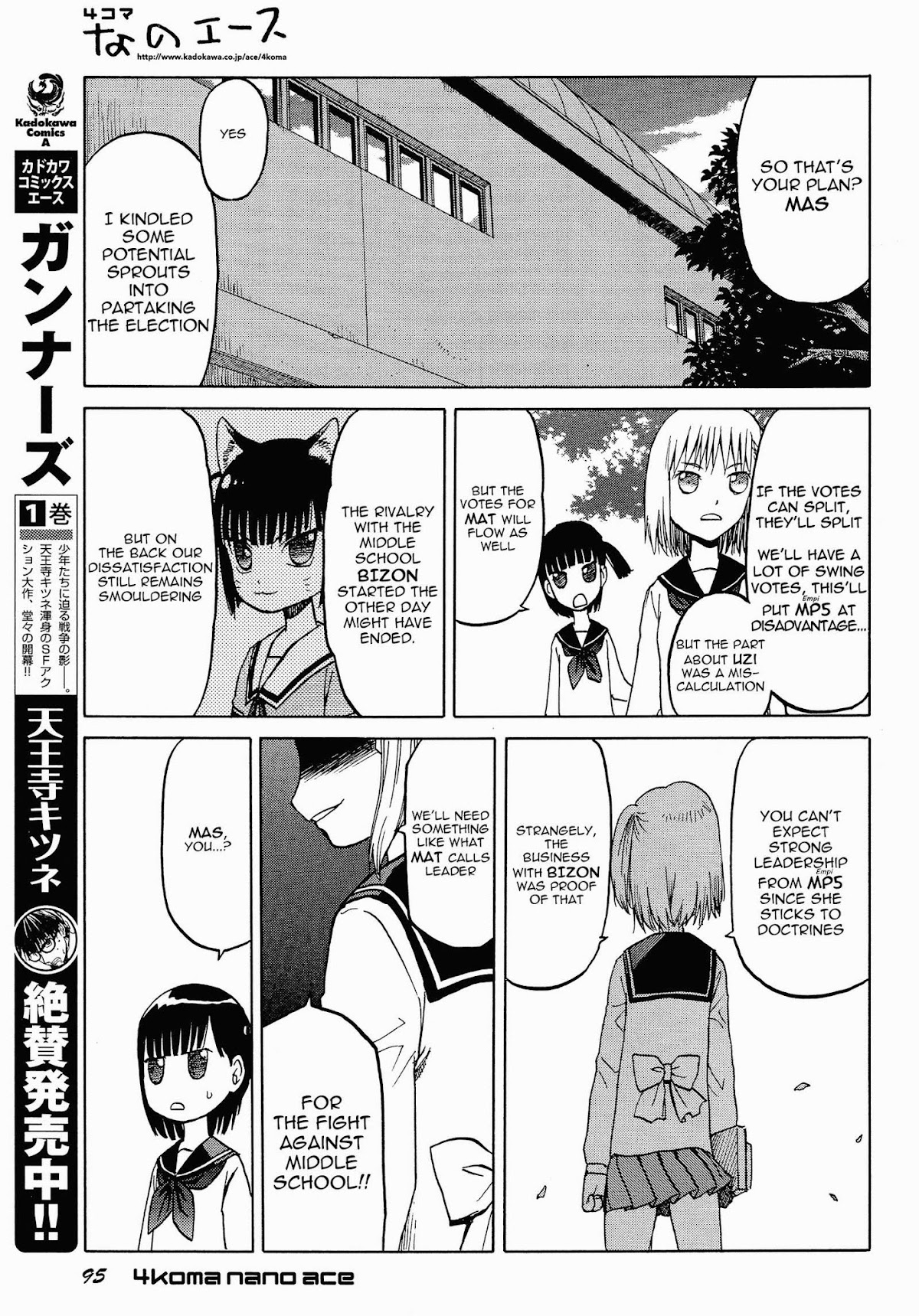 Upotte!! Nano Chapter 20 page 7 - Chapter 20: Your conscientious vote will lead to world peace...Maybe!?