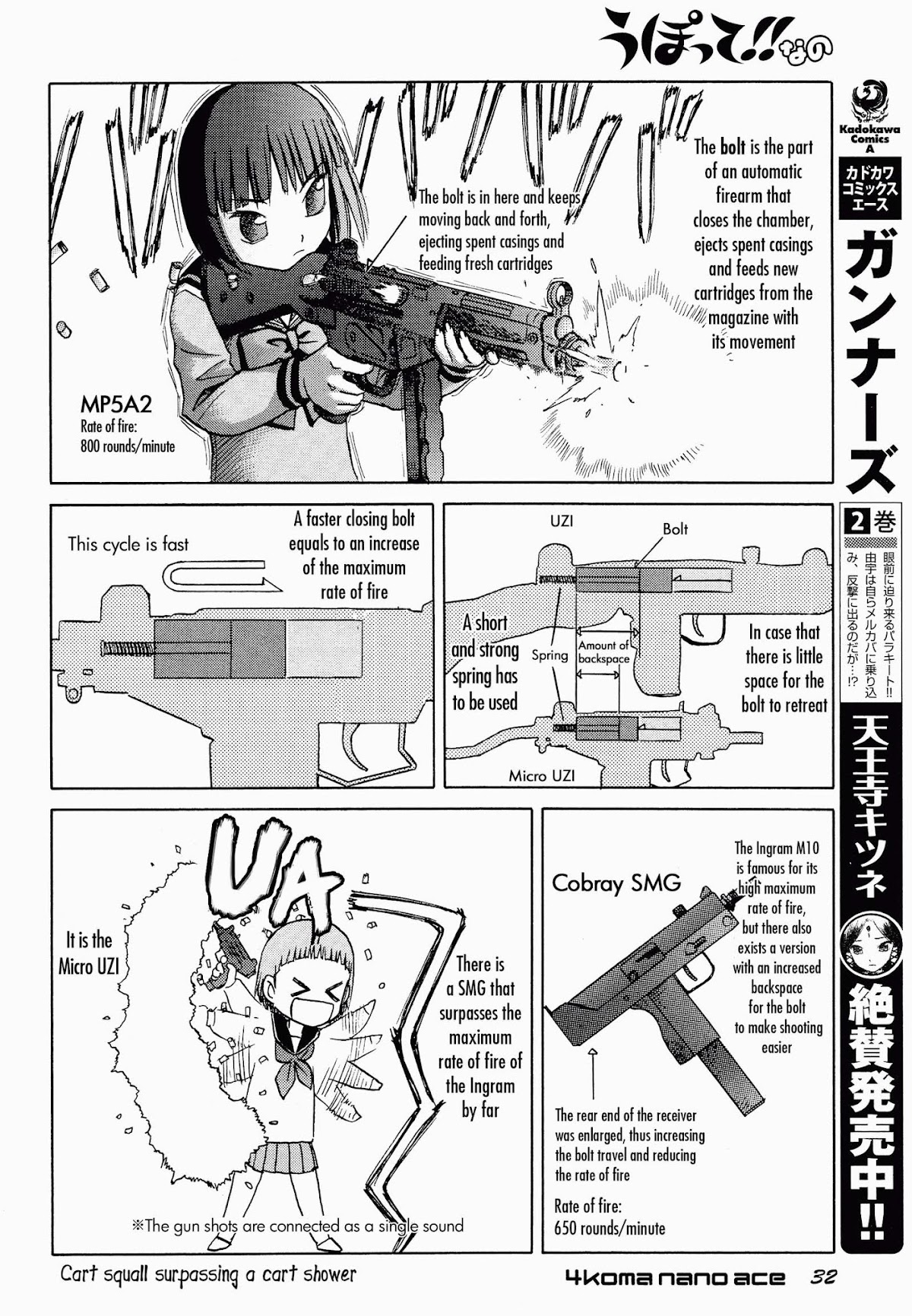 Upotte!! Nano Chapter 22 page 4 - Chapter 22: Backstage of the election campaign...?