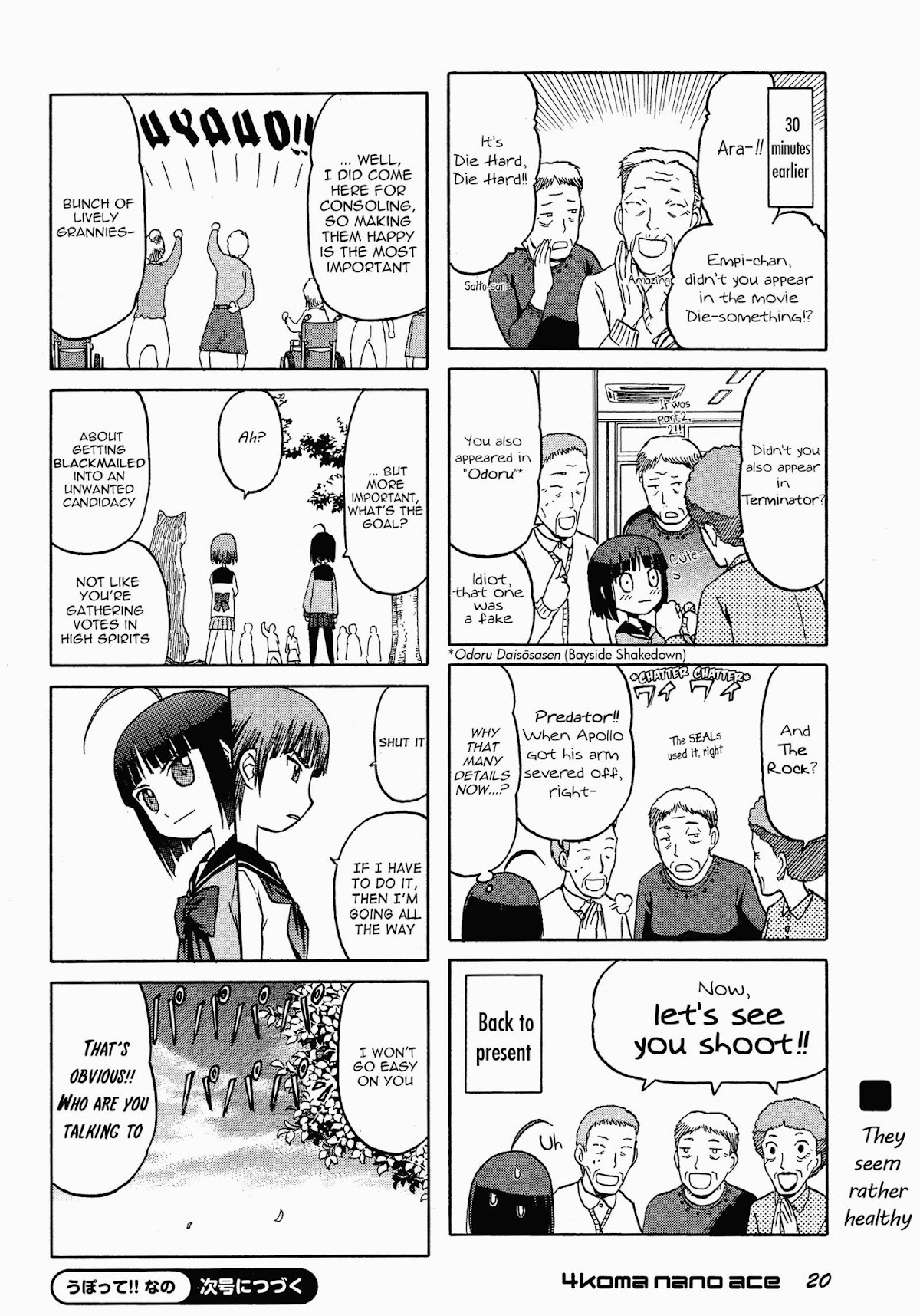 Upotte!! Nano Chapter 23 page 4 - Chapter 23: Election activity of so many men, so many minds?