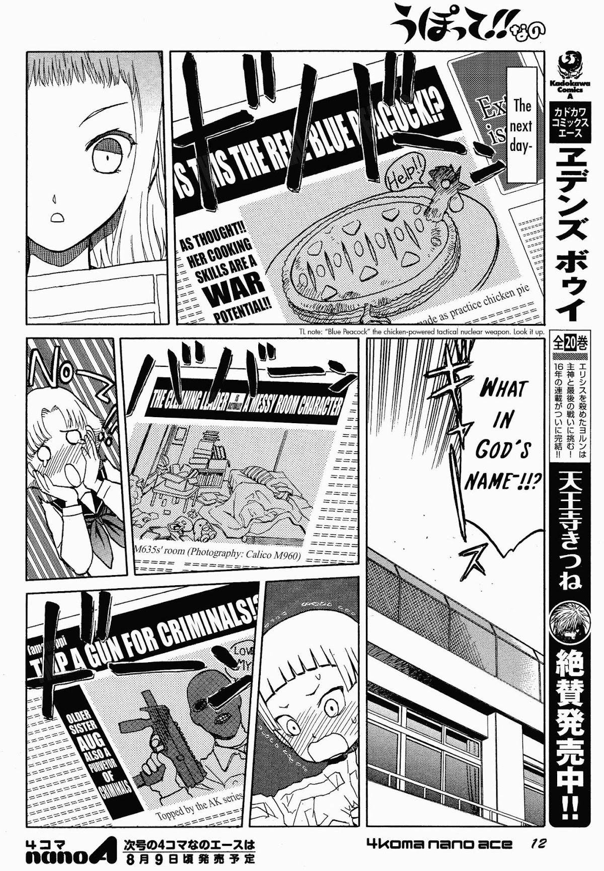 Upotte!! Nano Chapter 24 page 4 - Chapter 24: MP5 in a big pinch!?