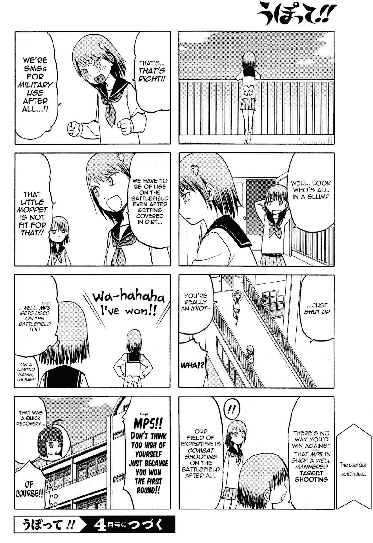 Upotte!! Nano Chapter 27 page 6 - Chapter 27: Empi's day of suffering begins...