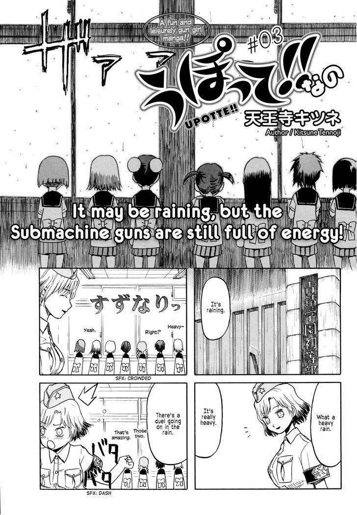Upotte!! Nano Chapter 3 page 2 - Chapter 3: It may be raining, but the Submachine guns are still full of energy!