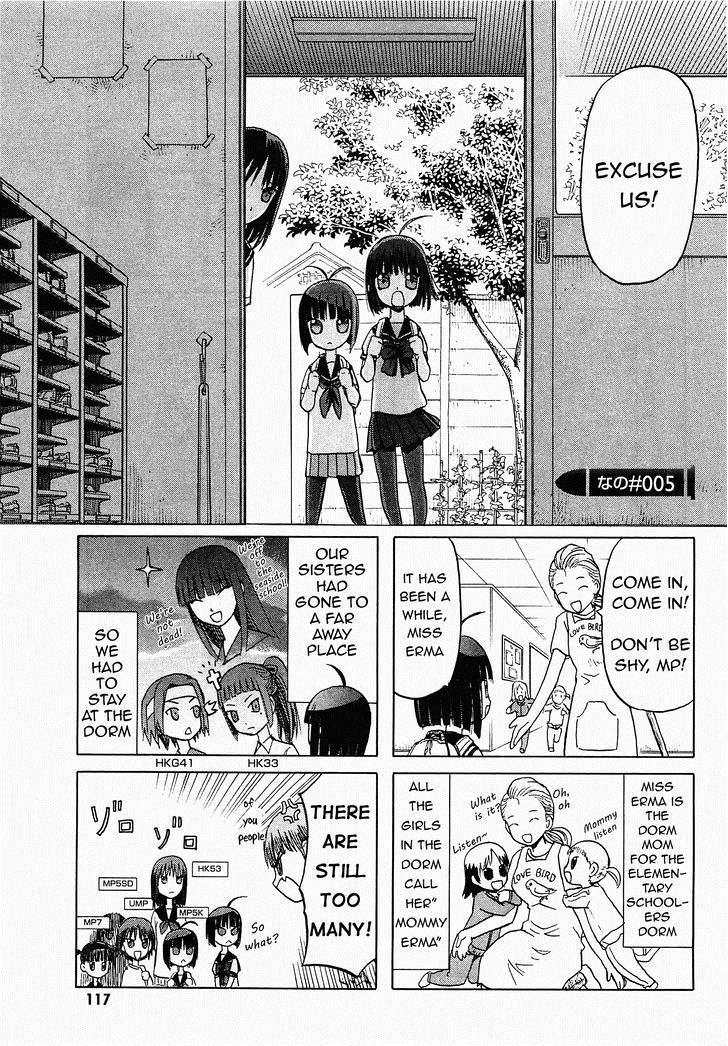 Upotte!! Nano Chapter 5 page 1 - Chapter 5