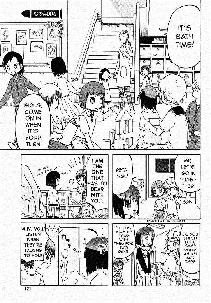 Upotte!! Nano Chapter 6 page 1 - Chapter 6