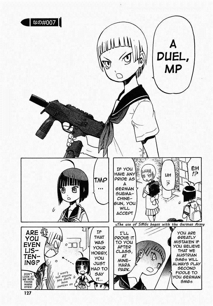 Upotte!! Nano Chapter 7 page 1 - Chapter 7