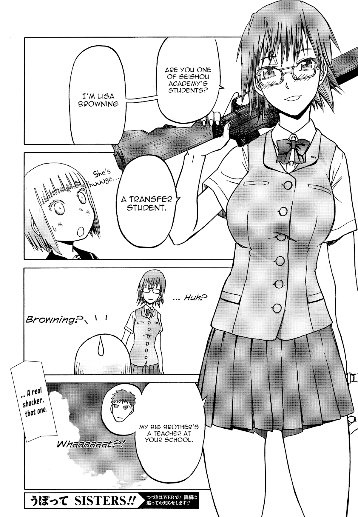 Upotte SISTERS!! Chapter 0 page 10 - Chapter 0