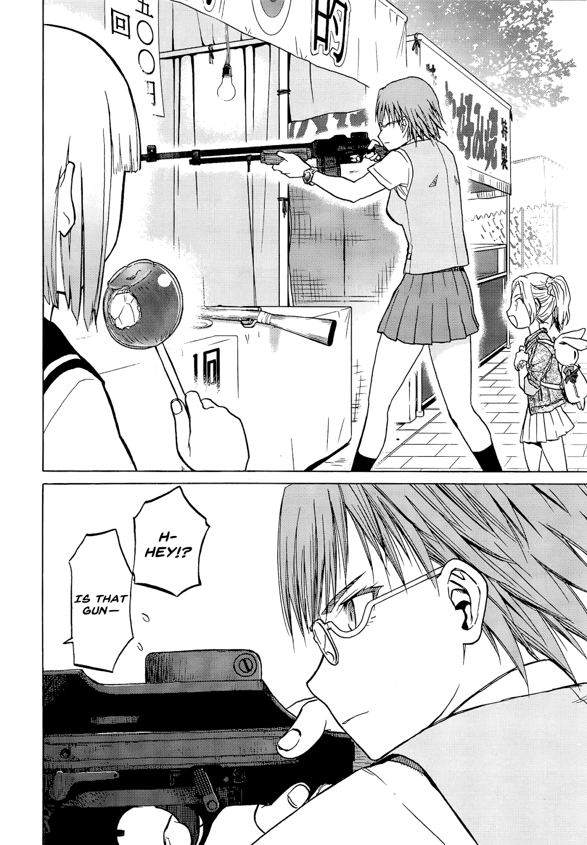 Upotte SISTERS!! Chapter 0 page 8 - Chapter 0