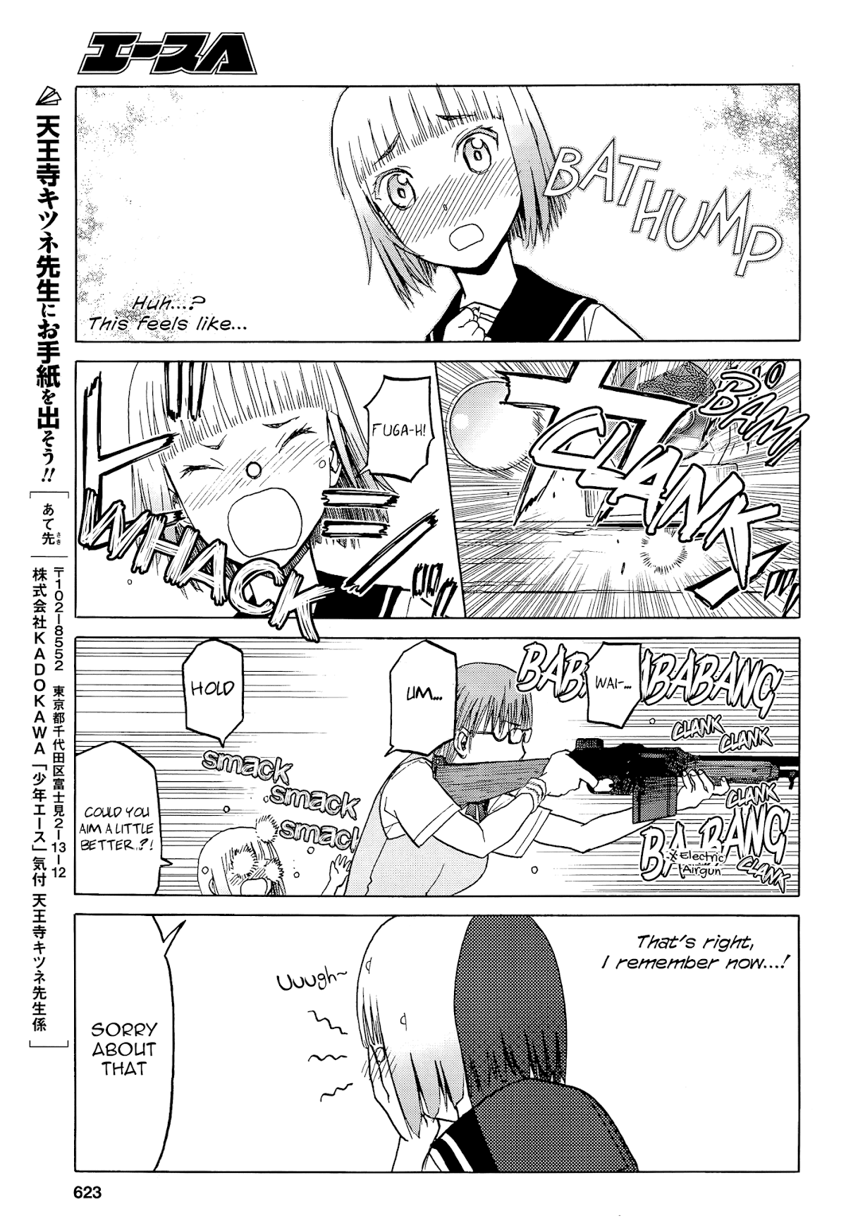 Upotte SISTERS!! Chapter 0 page 9 - Chapter 0