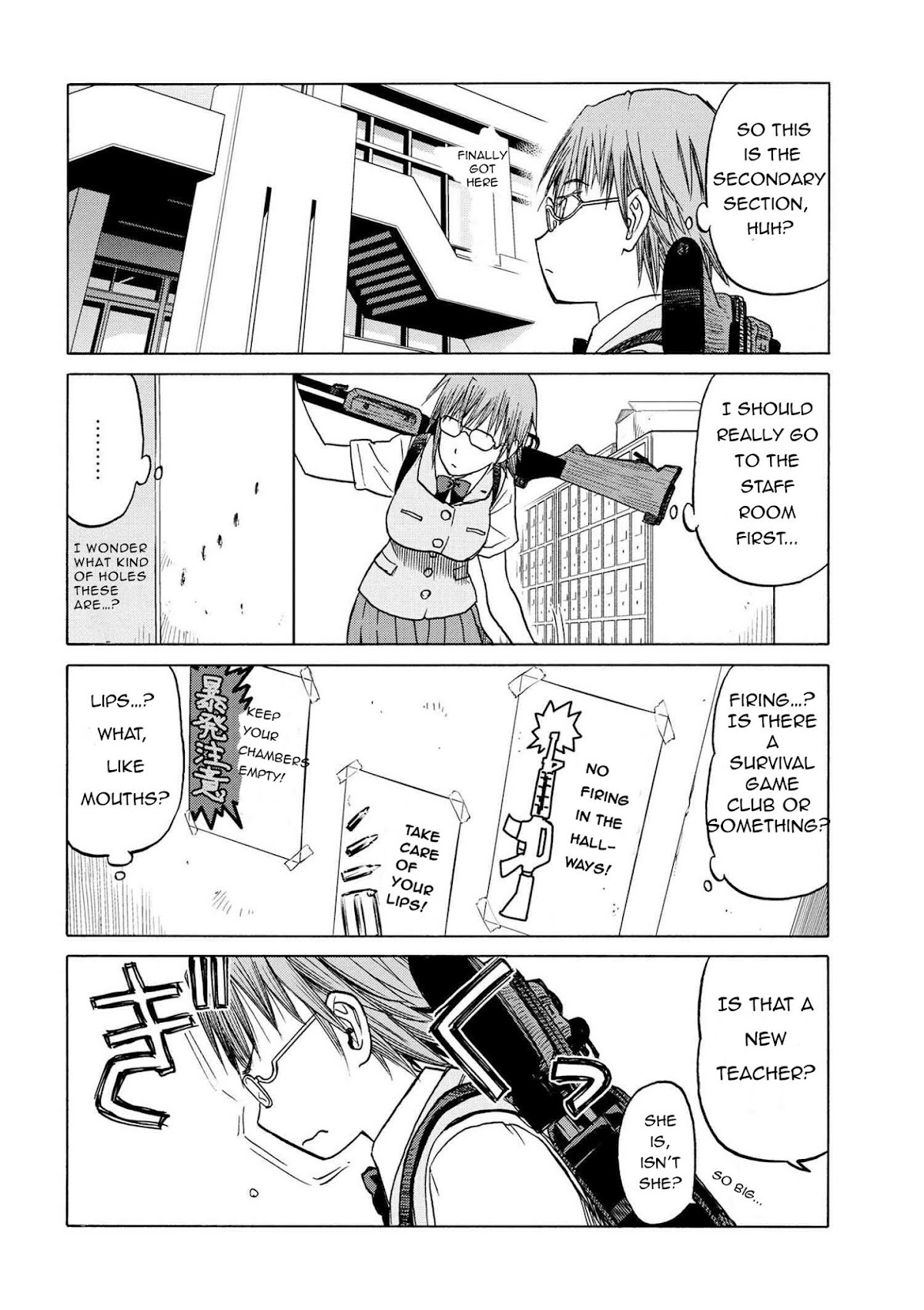 Upotte SISTERS!! Chapter 1 page 4 - Chapter 1