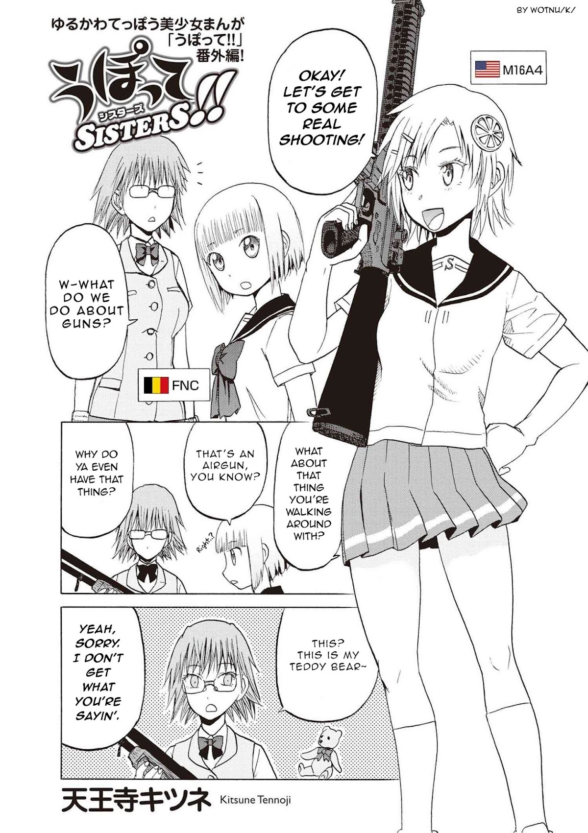 Upotte SISTERS!! Chapter 3 page 1 - Chapter 3