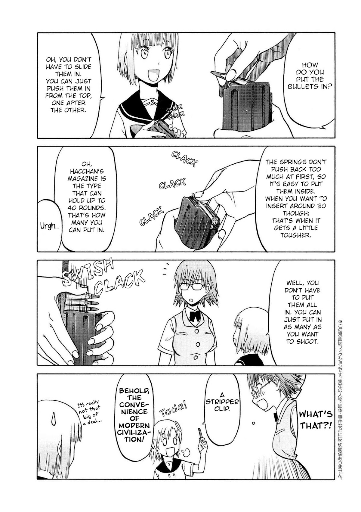 Upotte SISTERS!! Chapter 4 page 2 - Chapter 4