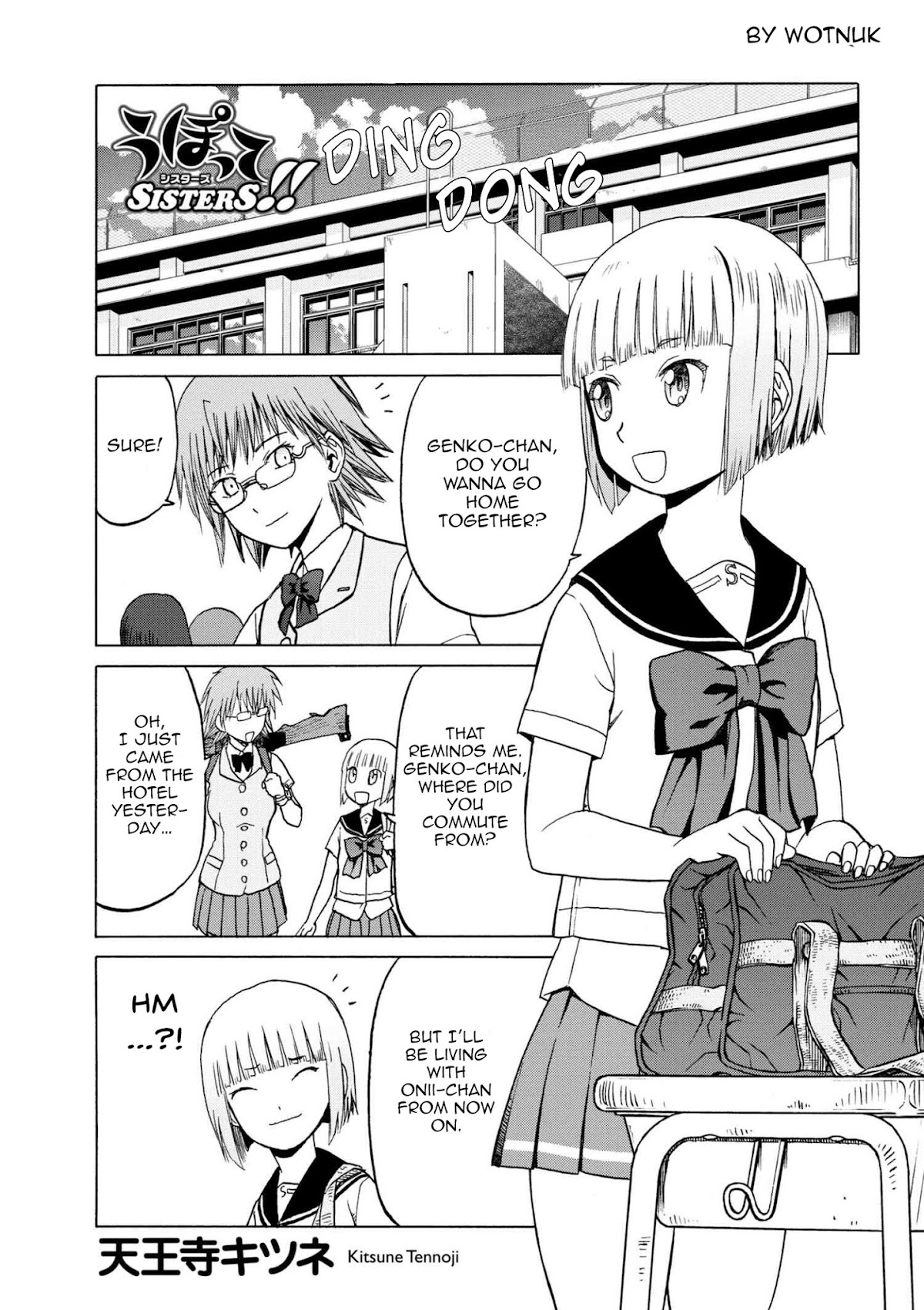 Upotte SISTERS!! Chapter 5 page 1 - Chapter 5