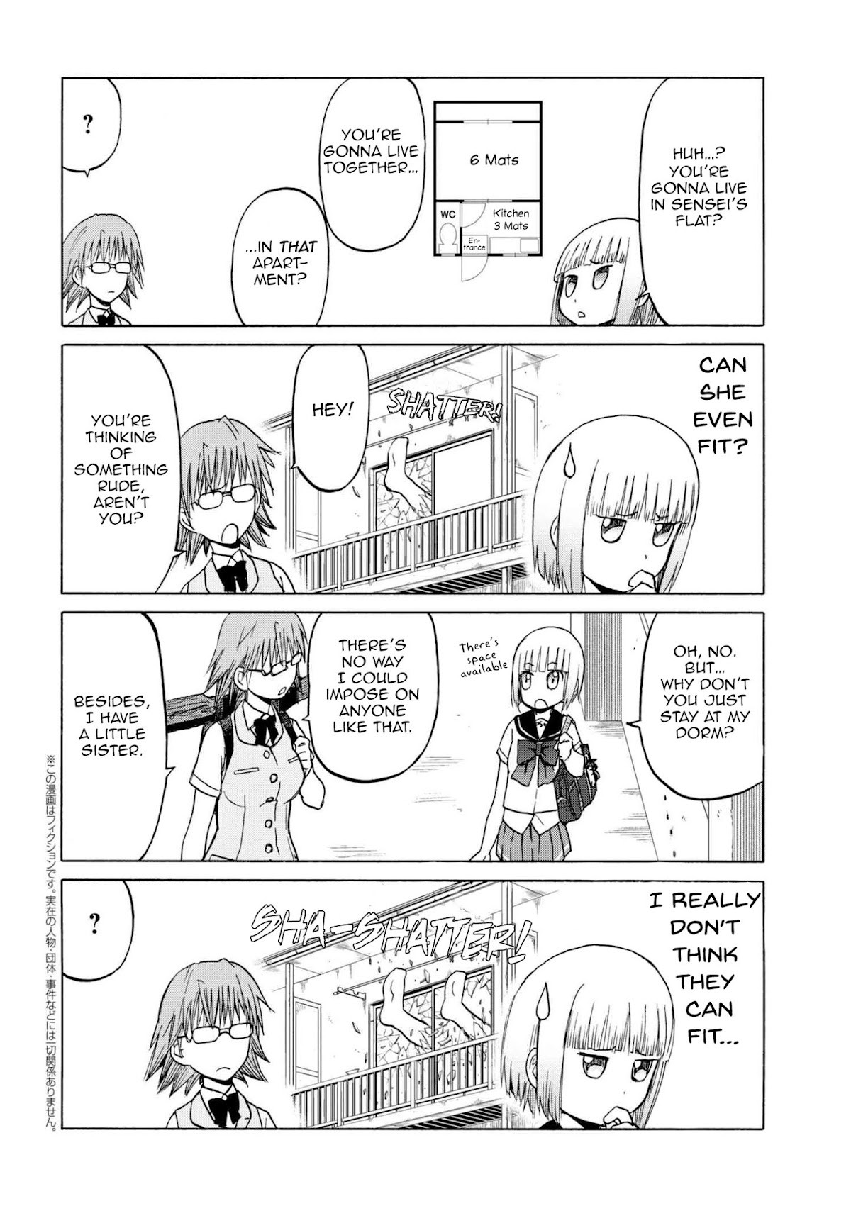 Upotte SISTERS!! Chapter 5 page 2 - Chapter 5