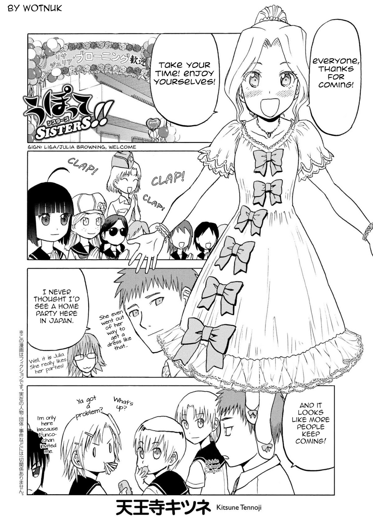 Upotte SISTERS!! Chapter 6 page 1 - Chapter 6