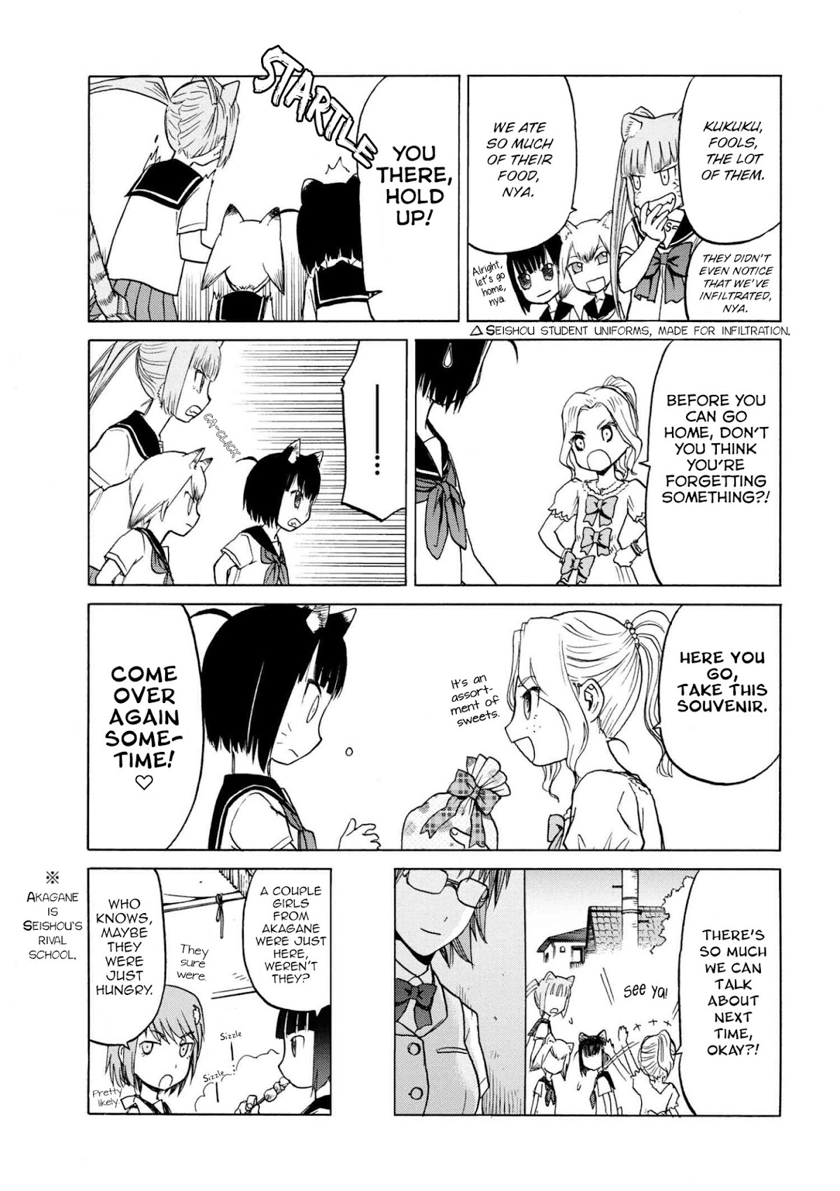 Upotte SISTERS!! Chapter 6 page 4 - Chapter 6