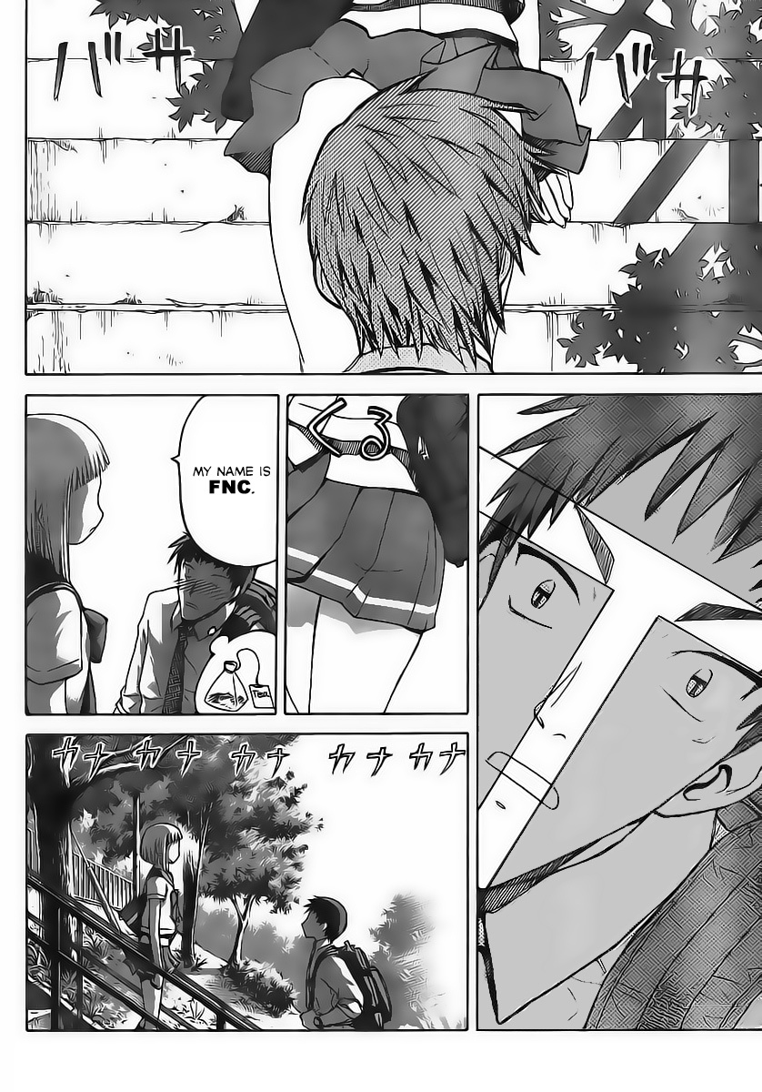 Upotte!! Chapter 1 page 15 - Chapter 1