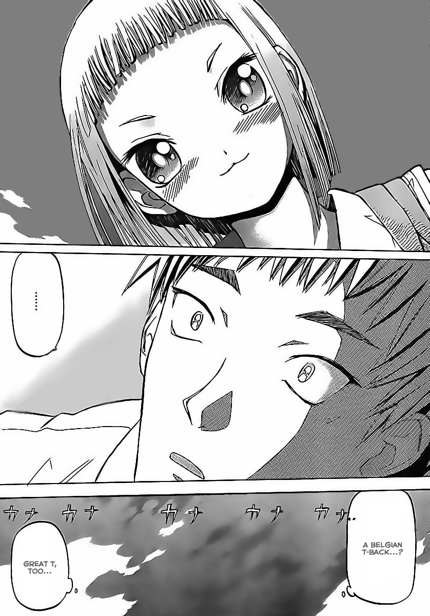 Upotte!! Chapter 1 page 17 - Chapter 1